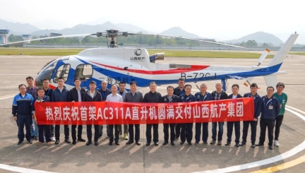 龙八- long8(国际)唯一官方网站