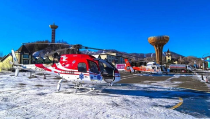 龙八- long8(国际)唯一官方网站